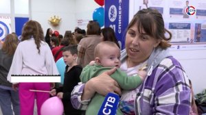 Фонд «Круговорот добра» устроил праздник для детей