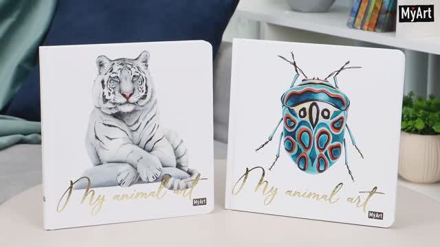MyArt. My Animal Art. СКЕТЧБУКИ
