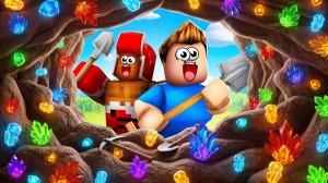 НАЙДИ ЛЕГЕНДАРНОЕ СОКРОВИЩЕ, ЧТОБЫ ПОБЕДИТЬ!😱 РОБЛОКС  (ВЛАДУС ИГРАЕТ) #Роблокс #Roblox