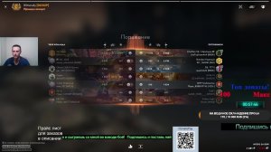 Танки/Режим MAD GAMES