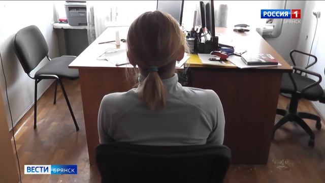 ГТРК Брянск. Борьба с киберпреступностью смотреть онлайн