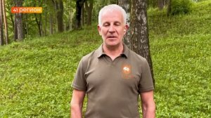 МАРШРУТ ЭКСКУРСИИ В ДОЛИНЕ ГЕЙЗЕРОВ НА КАМЧАТКЕ ИЗМЕНИЛИ ИЗ-ЗА ПОВРЕЖДЁННОЙ СНЕГОМ ТРОПЫ • НОВОСТИ