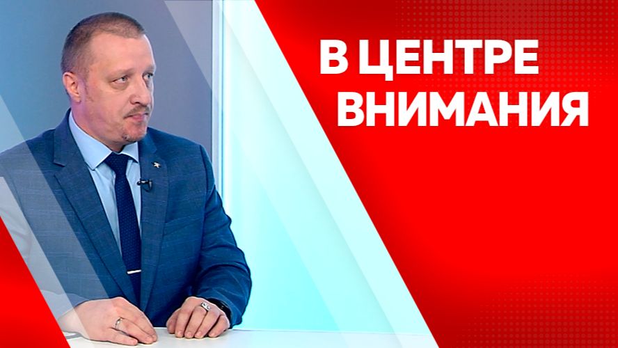 В центре внимания. Дмитрий Фатеев