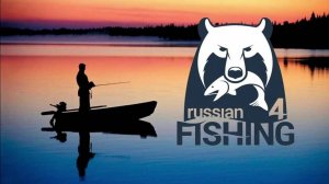 Летняя рыбалка ✮ Russian Fishing 4 ✮ #19