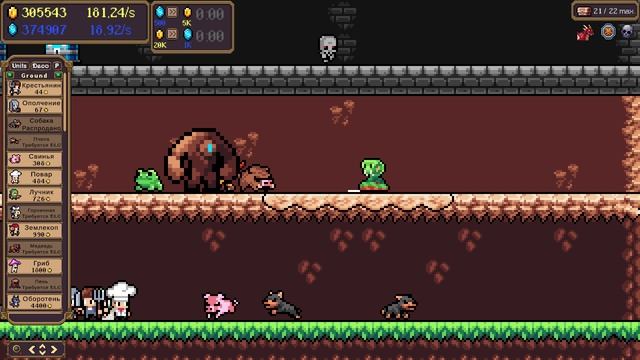 Idle Pixel Fantasy #163 смотреть онлайн