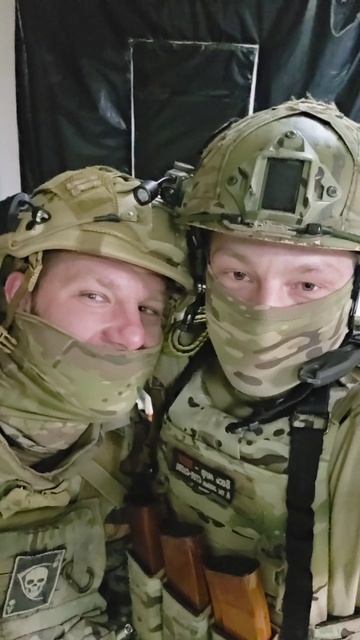 От Солона. смотреть онлайн