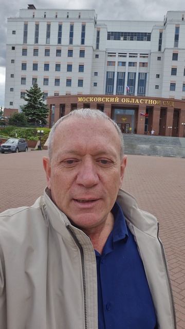 Хроника адвоката: Мособлсуд и снова вопрос об алиментах