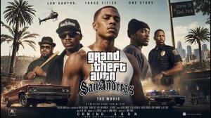 GTA San Andreas в кино (Трейлер 2026)