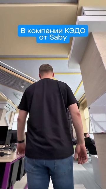 😂 Наши коллеги точно знают, что отпуск — не проблема