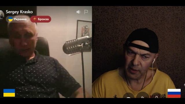 Ты хохол или украинец? смотреть онлайн