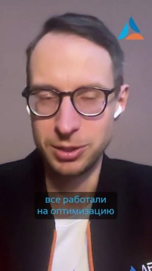 ИБ работает только когда обе стороны идут навстречу
