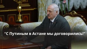 Лукашенко про Ким Чен Ына: УМНИЦА, молодой человек! Никакой он там не диктатор!