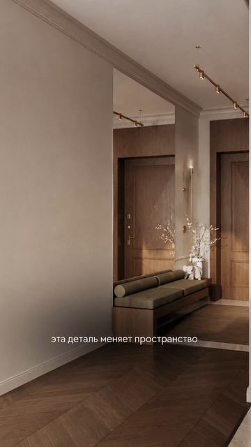 И ЭТО МОЛДИНГИ ✔️