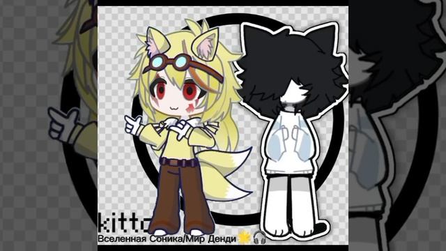 [20:38] колабба с _Kitto