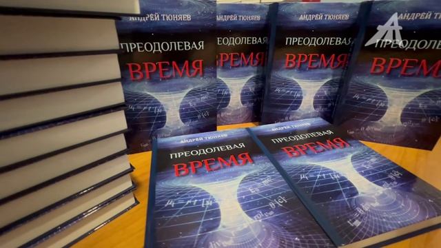 Мир как программа: доказательства