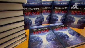 Мир как программа: доказательства