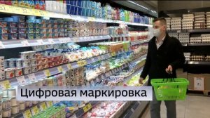 Летний дайджест: семейные выплаты, блокировка счетов, цифровая маркировка, стандарты для отелей
