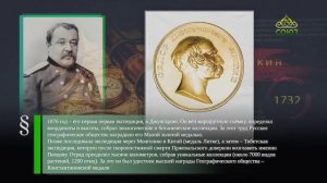 Этот день в истории. 2 июня