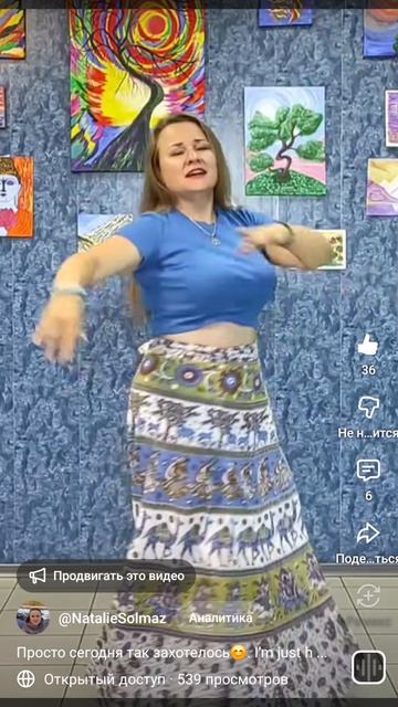 Танцую Веселюсь и отрываюсь. Индийская песенка 
#shorts