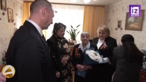 Новости Мегиона. Поздравление ветеранов