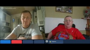 Влияние чата GPT  на горошину от свистульки
