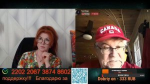 Разговор с блогером Comintern 31.05.26.🙏💪✌