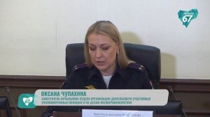 Детство под защитой: подразделения по делам несовершеннолетних отмечают 91‑ю годовщину