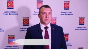Глава Дзержинска Михаил Клинков представил итоги работы за 2025 год