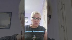 Армения.  Время пошло