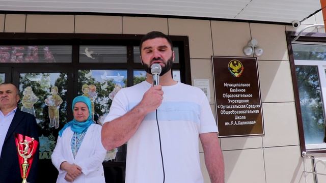 XXI Турнир по волейболу памяти героя России Рагима Халикова