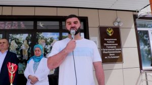 XXI Турнир по волейболу памяти героя России Рагима Халикова