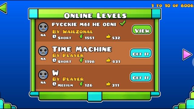 играю в приватные сервер gdps.1.0 смотреть онлайн