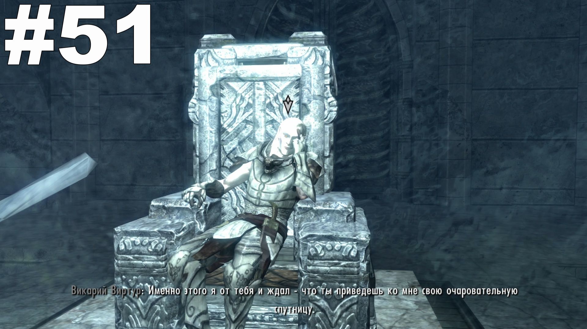 ▶The Elder Scrolls V: Dawnguard. Прикосновение к небу. Получить лук Ауриэля. #51 смотреть онлайн