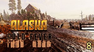 Дрель для добычи Золота ► Alaska Gold Fever ► №8