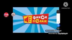 Заставка Фиксипелки С Эффектами №1 Seversed