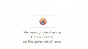 Валерий Юрьевич Пуляев поздравил воспитанников подшефного социально-реабилитационного центра