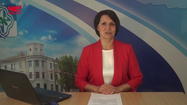 Две четверти часа 29 мая 2026 смотреть онлайн