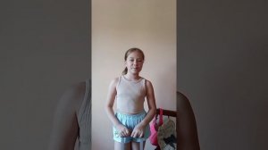 куда мы едем в отпуск?