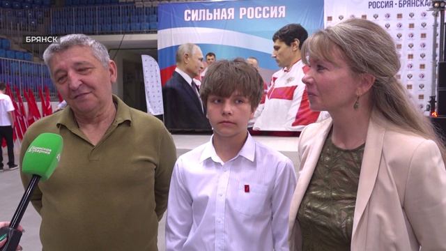 В День защиты детей в Брянске открыли фестиваль Движения Первых