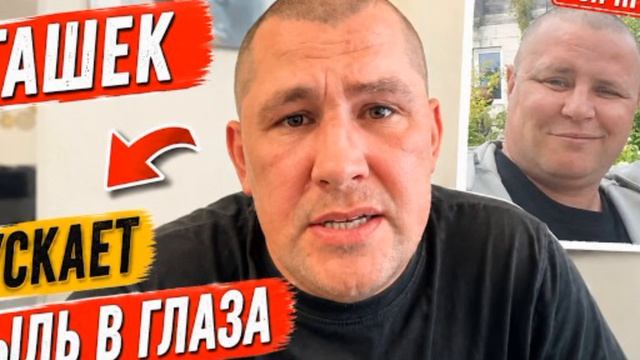 Дмитрий Серов/ Вячеслав Гаранин/ Мысли смотреть онлайн