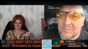 Воронеж должен знать своих антигероев.💣💥💥
