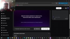 роблокс 4