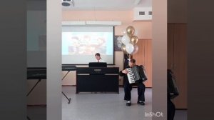 Посвящение в юные музыканты Диана 2026