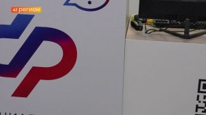 СОЦФОНД НАЧАЛ ПРИНИМАТЬ ЗАЯВЛЕНИЯ НА НОВУЮ ВЫПЛАТУ ДЛЯ РАБОТАЮЩИХ РОДИТЕЛЕЙ • НОВОСТИ КАМЧАТКИ