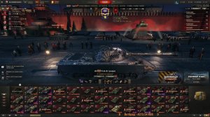 ⚔️МИР ТАНКОВ⚔️Первый день Лета, новые победы.