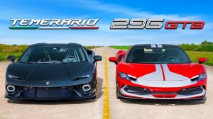 Сможет ли Ferrari обогнать САМЫЙ БЫСТРЫЙ LAMBORGHINI В ИСТОРИИ? DRAG RACE