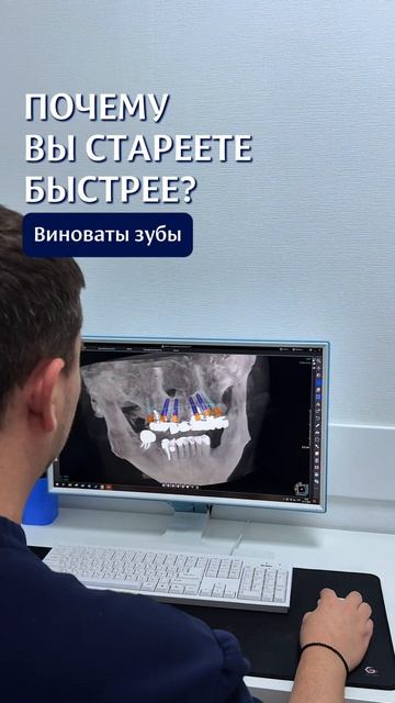 Почему вы быстрее стареете