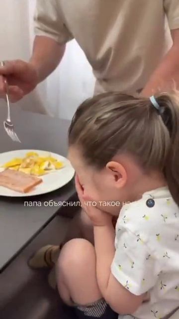 Папа объяснил,что такое НАЛОГ 🪣 👼 смотреть онлайн