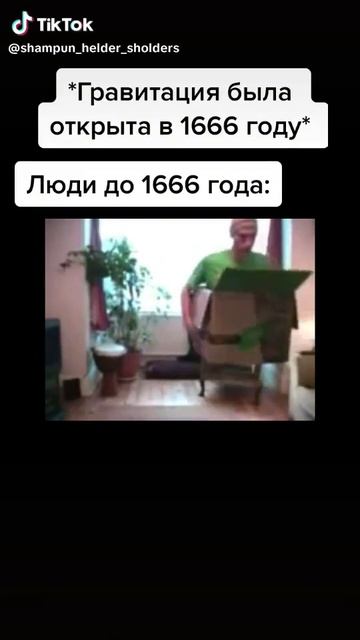 гравитация смотреть онлайн