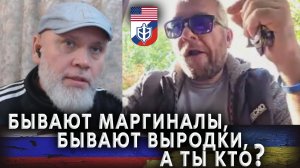 Манкурт «пушистый». 🔥Рулетка🔥